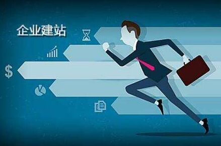 千山离职公积金代办提取的全攻略